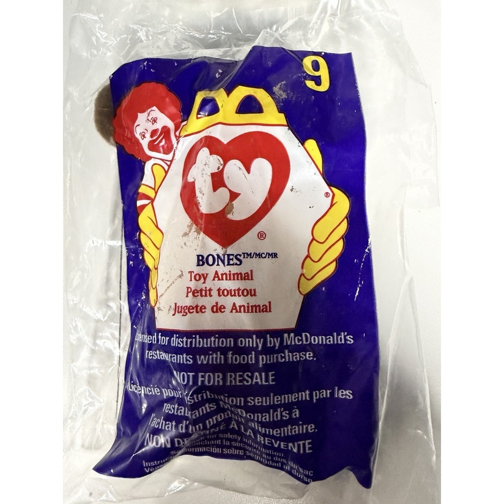 1G TY McDonald's Teenie Beanie - #9 BONES the Dog (1998) (4.5 inch) - New B-1